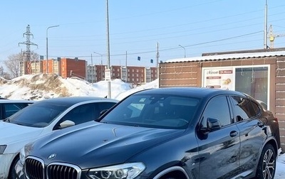 BMW X4, 2018 год, 3 300 000 рублей, 1 фотография