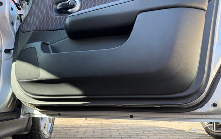 Nissan Tiida, 2008 год, 749 000 рублей, 20 фотография