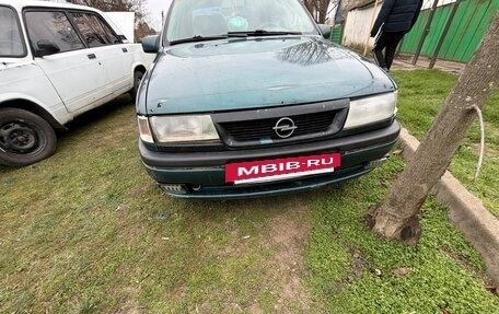 Opel Vectra A, 1994 год, 250 000 рублей, 8 фотография