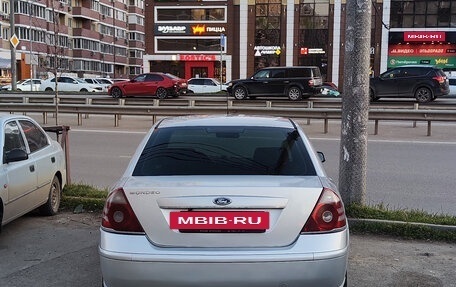 Ford Mondeo III, 2006 год, 460 000 рублей, 4 фотография