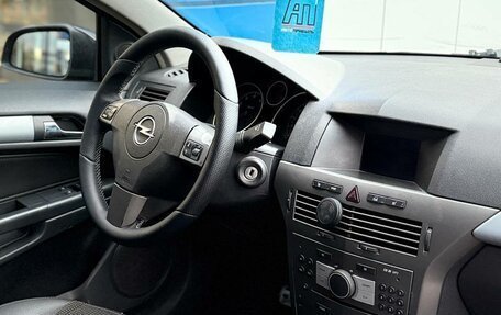 Opel Astra H, 2006 год, 430 000 рублей, 18 фотография