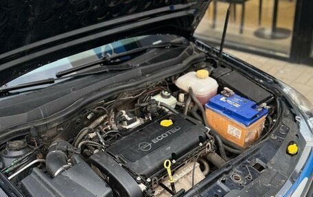 Opel Astra H, 2006 год, 430 000 рублей, 17 фотография