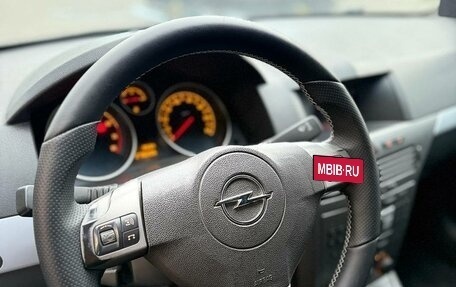 Opel Astra H, 2006 год, 430 000 рублей, 20 фотография