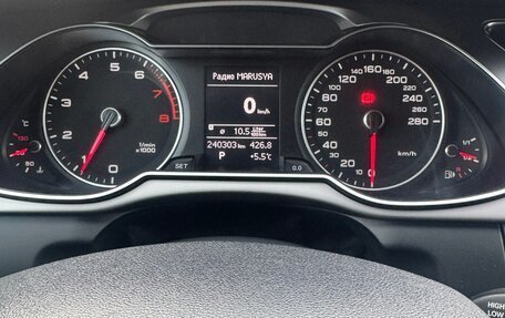 Audi A4, 2012 год, 1 200 000 рублей, 15 фотография