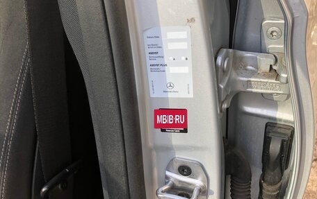 Mercedes-Benz E-Класс, 2018 год, 2 830 000 рублей, 11 фотография