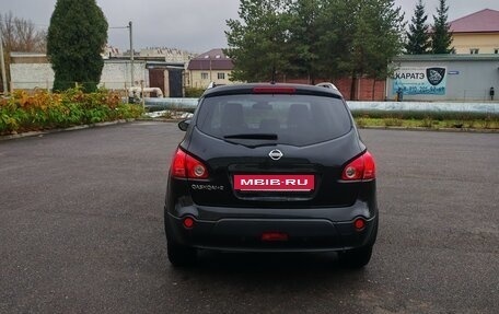 Nissan Qashqai+2 I, 2008 год, 1 010 000 рублей, 9 фотография