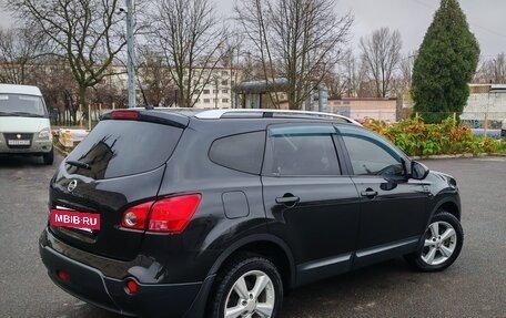 Nissan Qashqai+2 I, 2008 год, 1 010 000 рублей, 5 фотография