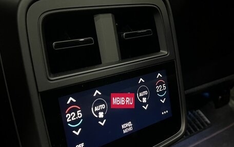 Porsche Taycan I, 2022 год, 12 494 000 рублей, 17 фотография