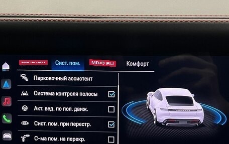 Porsche Taycan I, 2022 год, 12 494 000 рублей, 30 фотография