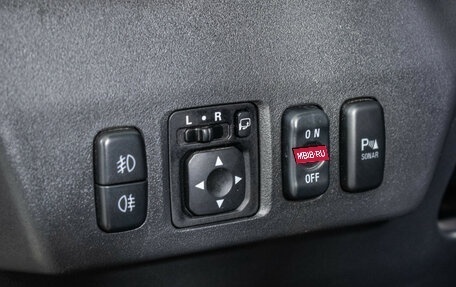 Mitsubishi Pajero IV, 2019 год, 3 830 000 рублей, 18 фотография