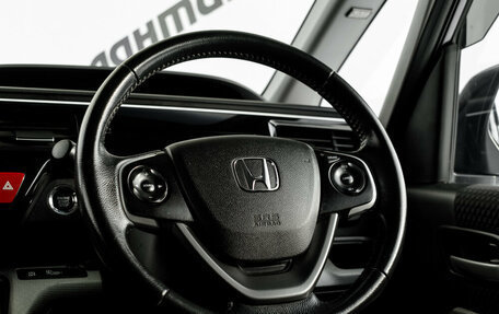 Honda Stepwgn IV, 2016 год, 1 850 000 рублей, 13 фотография