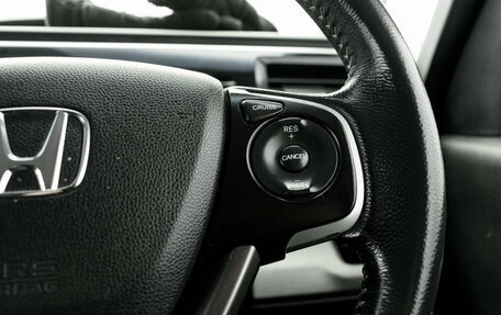 Honda Stepwgn IV, 2016 год, 1 850 000 рублей, 15 фотография