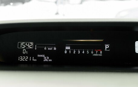 Honda Stepwgn IV, 2016 год, 1 850 000 рублей, 16 фотография