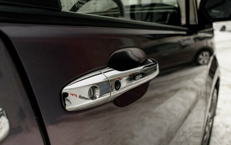 Honda Stepwgn IV, 2016 год, 1 850 000 рублей, 26 фотография