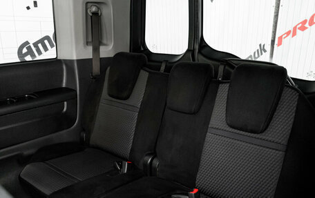 Honda Stepwgn IV, 2016 год, 1 850 000 рублей, 23 фотография