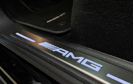 Mercedes-Benz G-Класс AMG, 2022 год, 21 500 000 рублей, 15 фотография