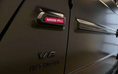 Mercedes-Benz G-Класс AMG, 2022 год, 21 500 000 рублей, 8 фотография