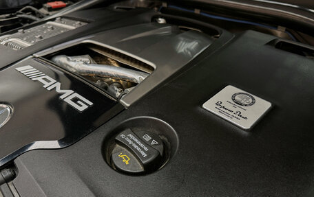 Mercedes-Benz G-Класс AMG, 2022 год, 21 500 000 рублей, 18 фотография