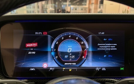 Mercedes-Benz G-Класс AMG, 2022 год, 21 500 000 рублей, 10 фотография