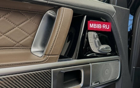 Mercedes-Benz G-Класс AMG, 2022 год, 21 500 000 рублей, 16 фотография