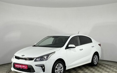 KIA Rio IV, 2018 год, 1 365 000 рублей, 1 фотография