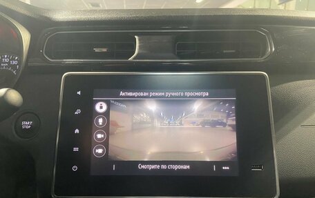 Renault Arkana I, 2019 год, 1 790 000 рублей, 25 фотография