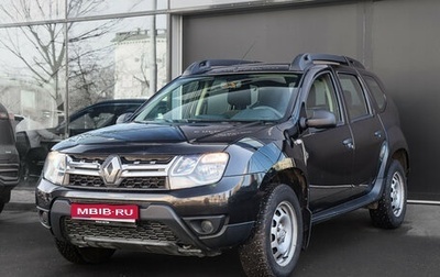 Renault Duster I рестайлинг, 2017 год, 1 450 000 рублей, 1 фотография