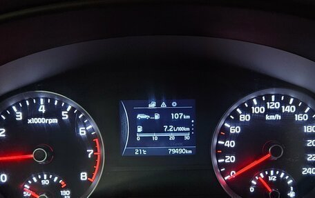 KIA Sportage IV рестайлинг, 2017 год, 1 899 000 рублей, 10 фотография