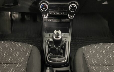 KIA Rio IV, 2018 год, 1 365 000 рублей, 17 фотография