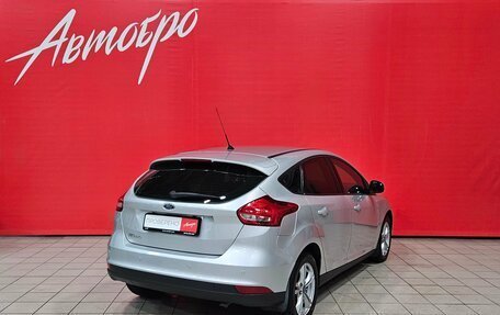 Ford Focus III, 2015 год, 1 045 000 рублей, 5 фотография