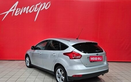 Ford Focus III, 2015 год, 1 045 000 рублей, 3 фотография