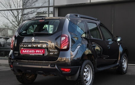Renault Duster I рестайлинг, 2017 год, 1 450 000 рублей, 4 фотография