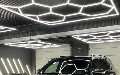 SsangYong Rexton, 2020 год, 3 600 000 рублей, 1 фотография