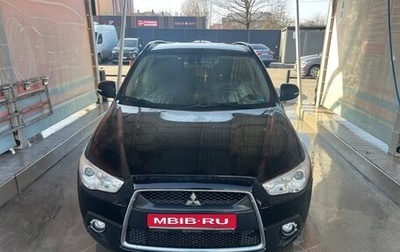 Mitsubishi ASX I рестайлинг, 2010 год, 1 100 000 рублей, 1 фотография
