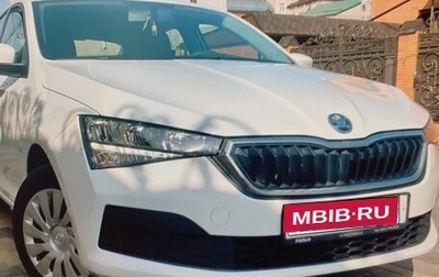 Skoda Rapid II, 2021 год, 1 650 000 рублей, 1 фотография