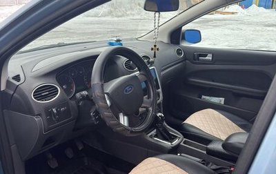 Ford Focus II рестайлинг, 2006 год, 390 000 рублей, 1 фотография