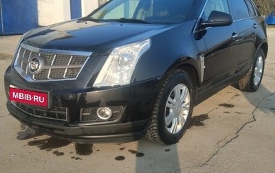 Cadillac SRX II рестайлинг, 2012 год, 1 250 000 рублей, 1 фотография
