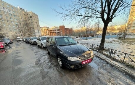 Renault Megane II, 2002 год, 185 000 рублей, 1 фотография
