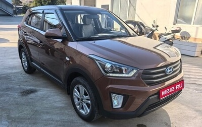 Hyundai Creta I рестайлинг, 2019 год, 1 680 000 рублей, 1 фотография