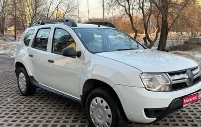 Renault Duster I рестайлинг, 2018 год, 980 000 рублей, 1 фотография