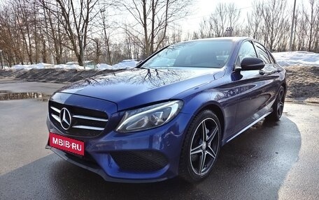 Mercedes-Benz C-Класс, 2016 год, 2 300 000 рублей, 1 фотография