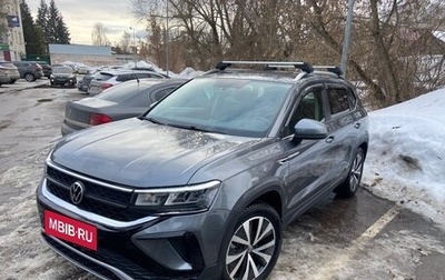 Volkswagen Taos, 2021 год, 2 890 000 рублей, 1 фотография