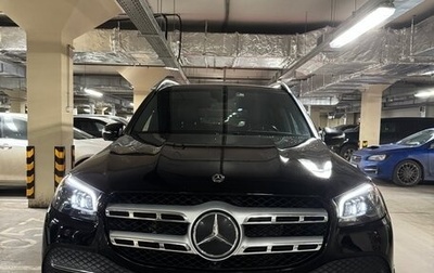 Mercedes-Benz GLS, 2020 год, 7 190 000 рублей, 1 фотография