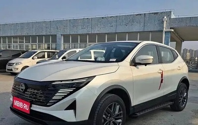 Nissan Qashqai, 2025 год, 2 180 000 рублей, 1 фотография