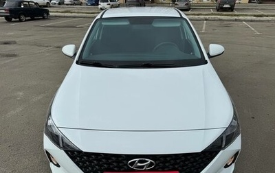 Hyundai Solaris II рестайлинг, 2020 год, 1 260 000 рублей, 1 фотография