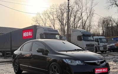 Honda Civic VIII, 2007 год, 850 000 рублей, 1 фотография