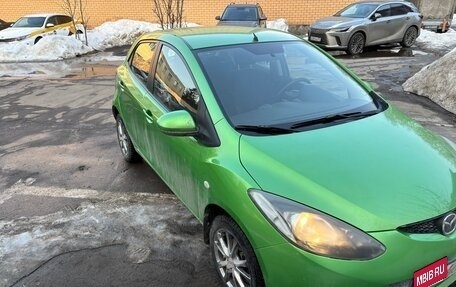 Mazda 2 III, 2008 год, 635 000 рублей, 2 фотография