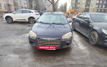 Chrysler Sebring II, 2003 год, 180 000 рублей, 2 фотография