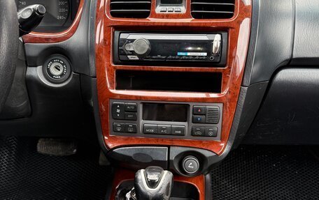 Hyundai Sonata IV рестайлинг, 2006 год, 440 000 рублей, 16 фотография