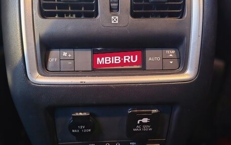 Infiniti QX60 I рестайлинг, 2014 год, 2 190 000 рублей, 13 фотография